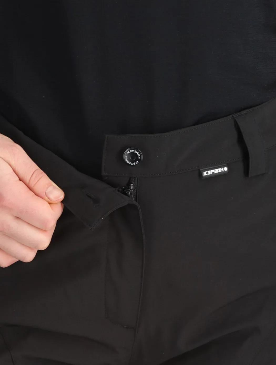 Freyung skibroek dames